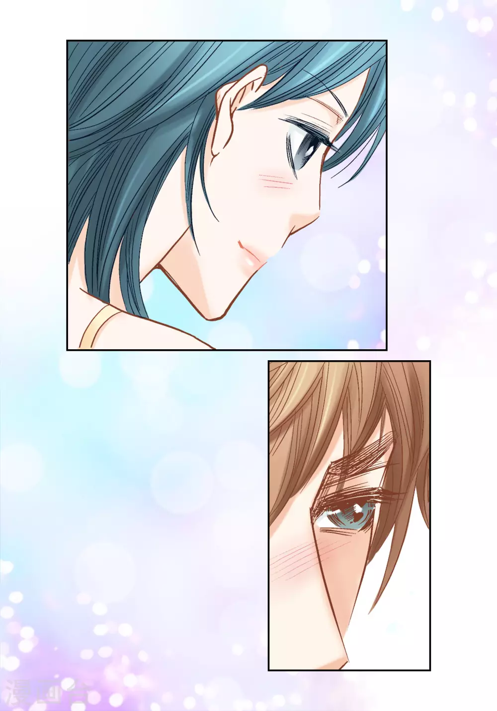 第140话 第11页
