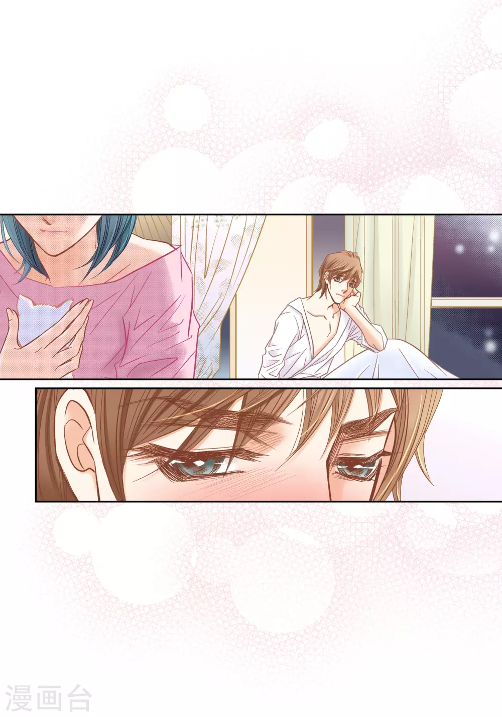 第140话 第28页