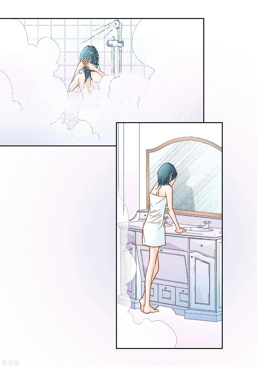 第141话 第10页