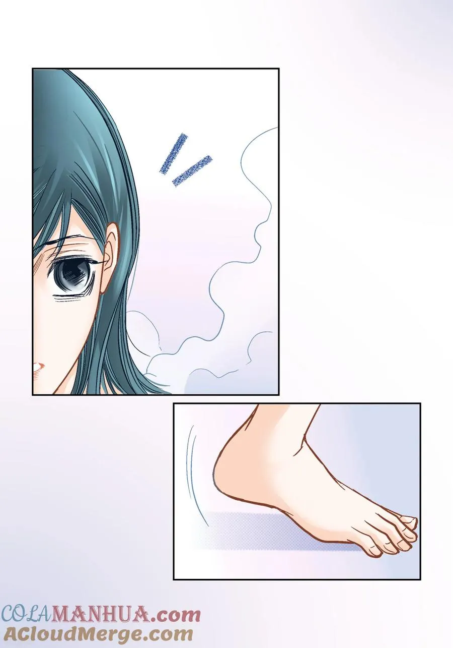 第141话 第11页