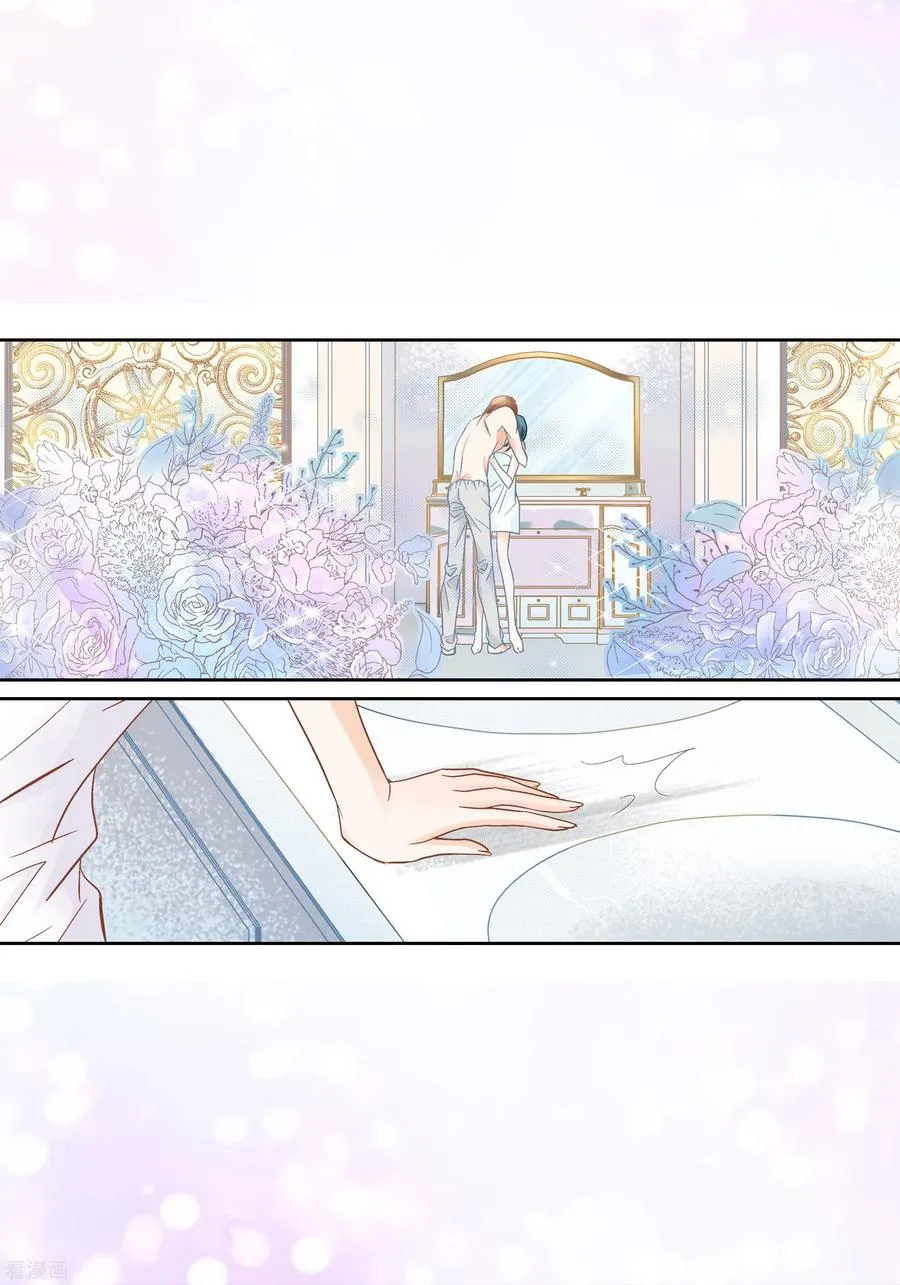 第141话 第14页