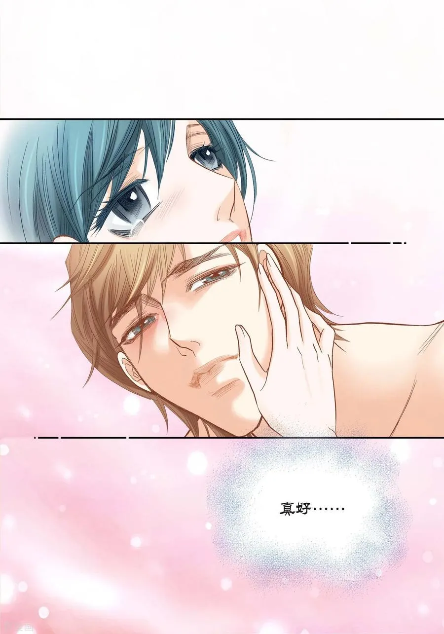 第141话 第18页