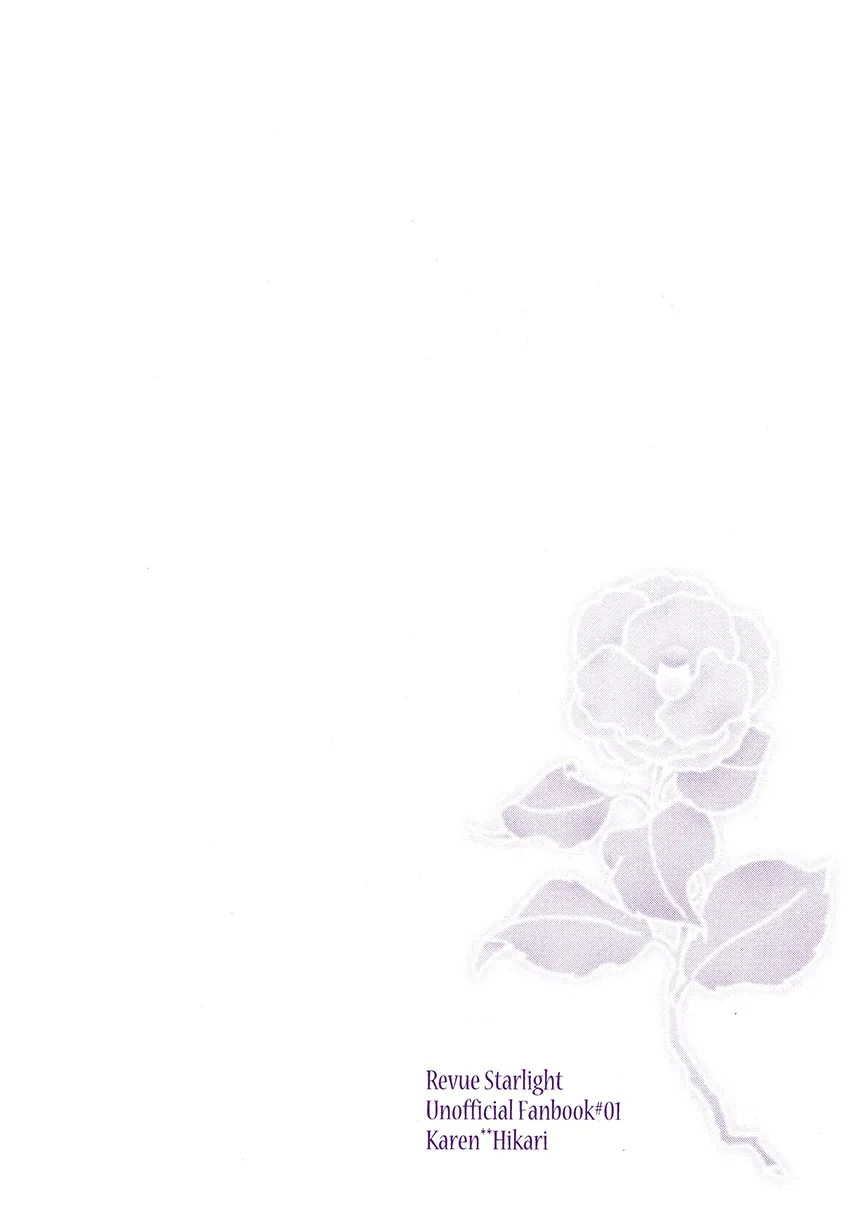 第1话 第20页