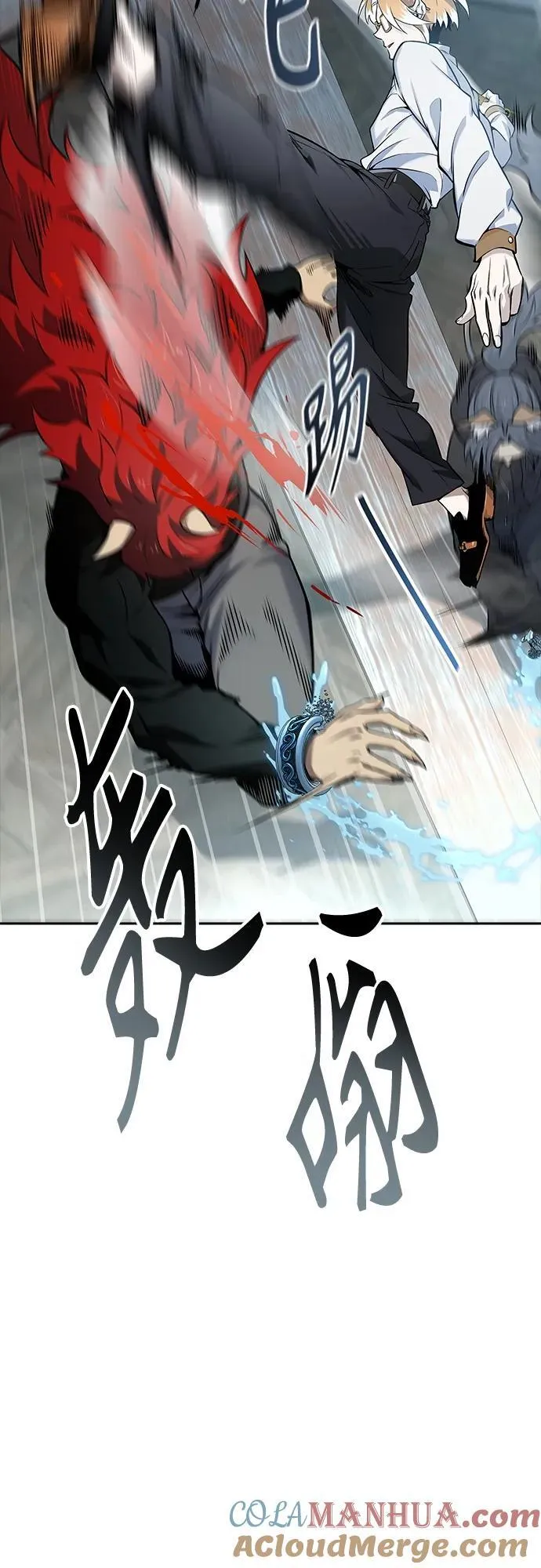 [第3季] 第165话 -古斯特昂的书库 第61页