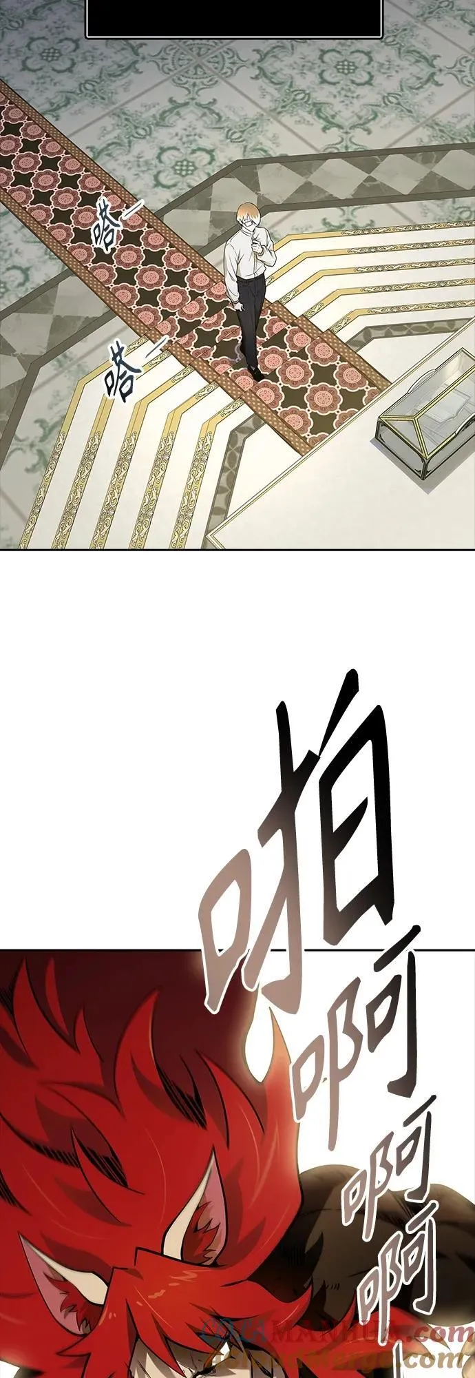 [第3季] 第165话 -古斯特昂的书库 第73页
