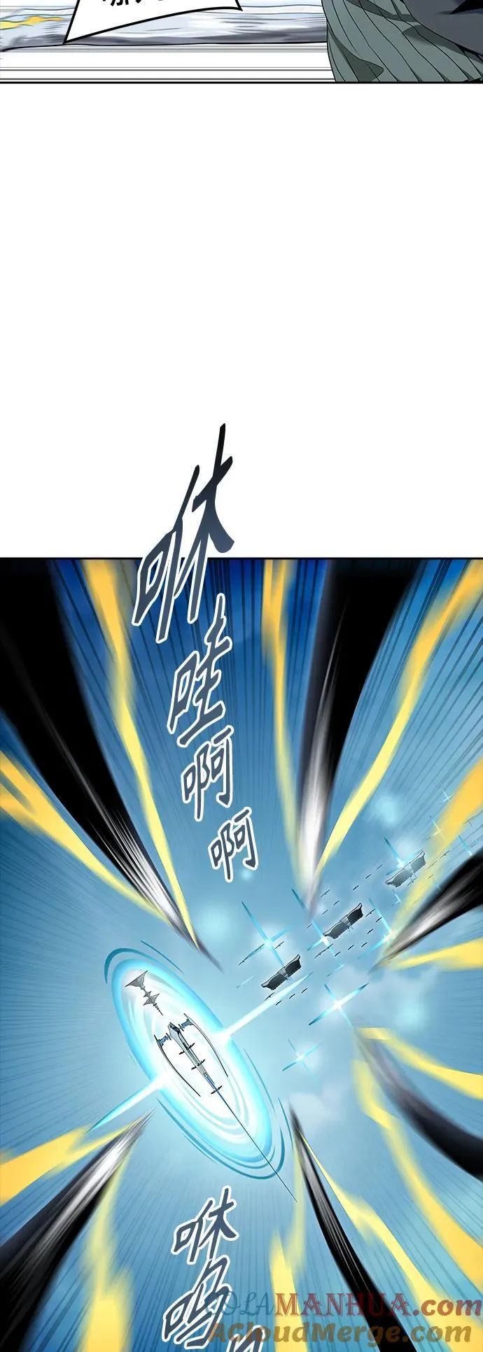 [第3季] 第160话 -对立 第109页