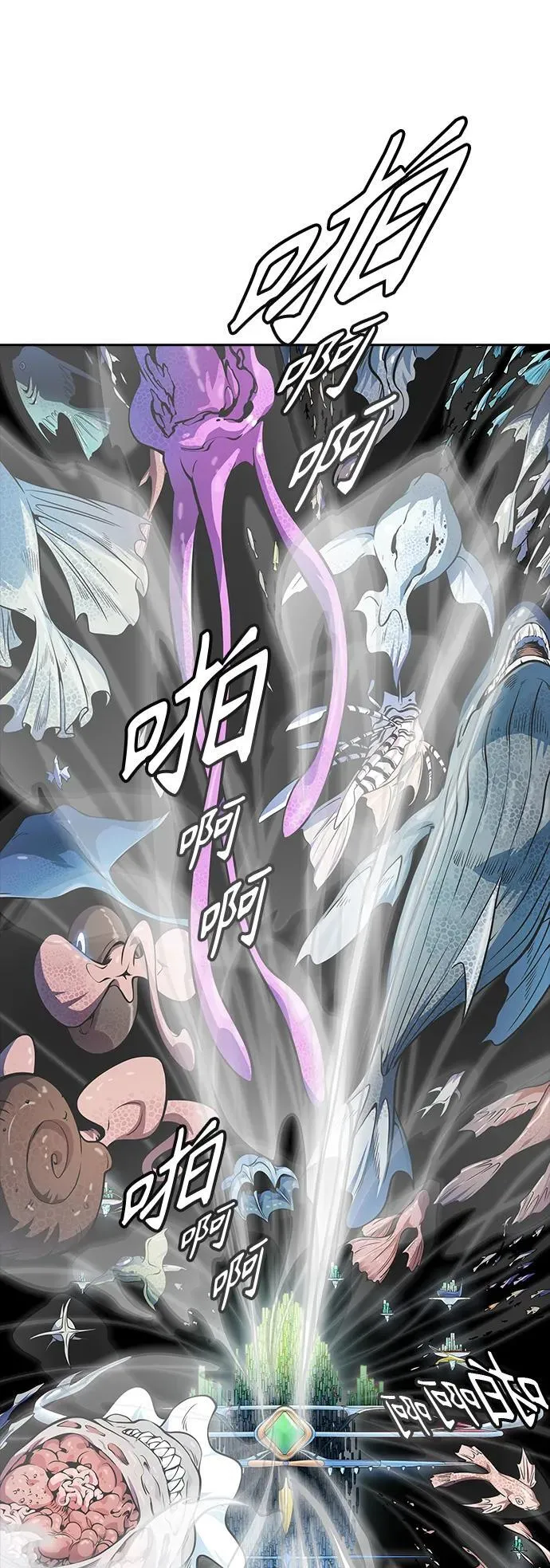 [第3季] 第159话 -逃脱 第70页