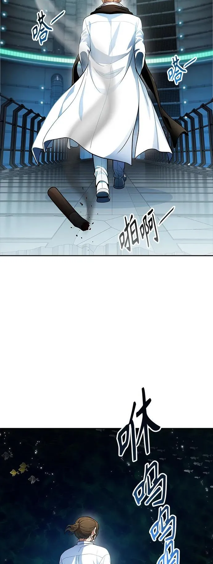 [第3季] 第159话 -逃脱 第80页