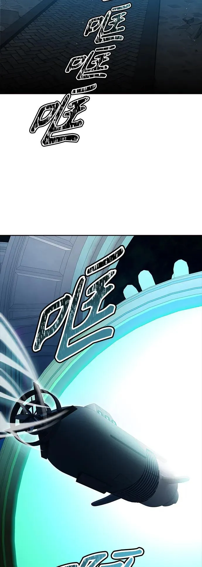 [第3季] 第159话 -逃脱 第90页