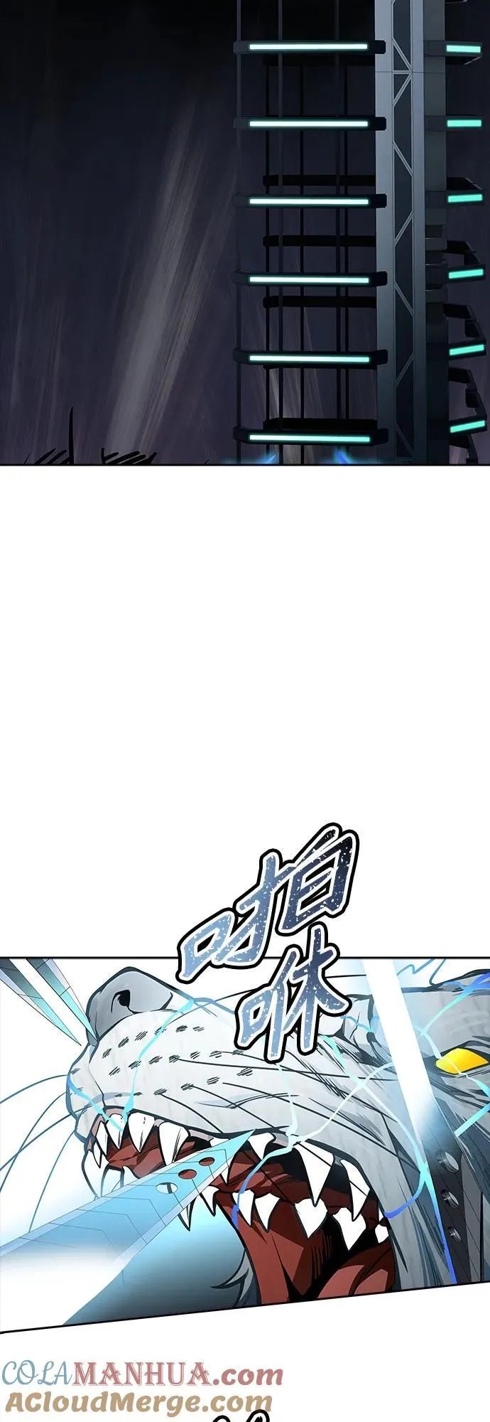 [第3季] 第158话 -交易 第19页