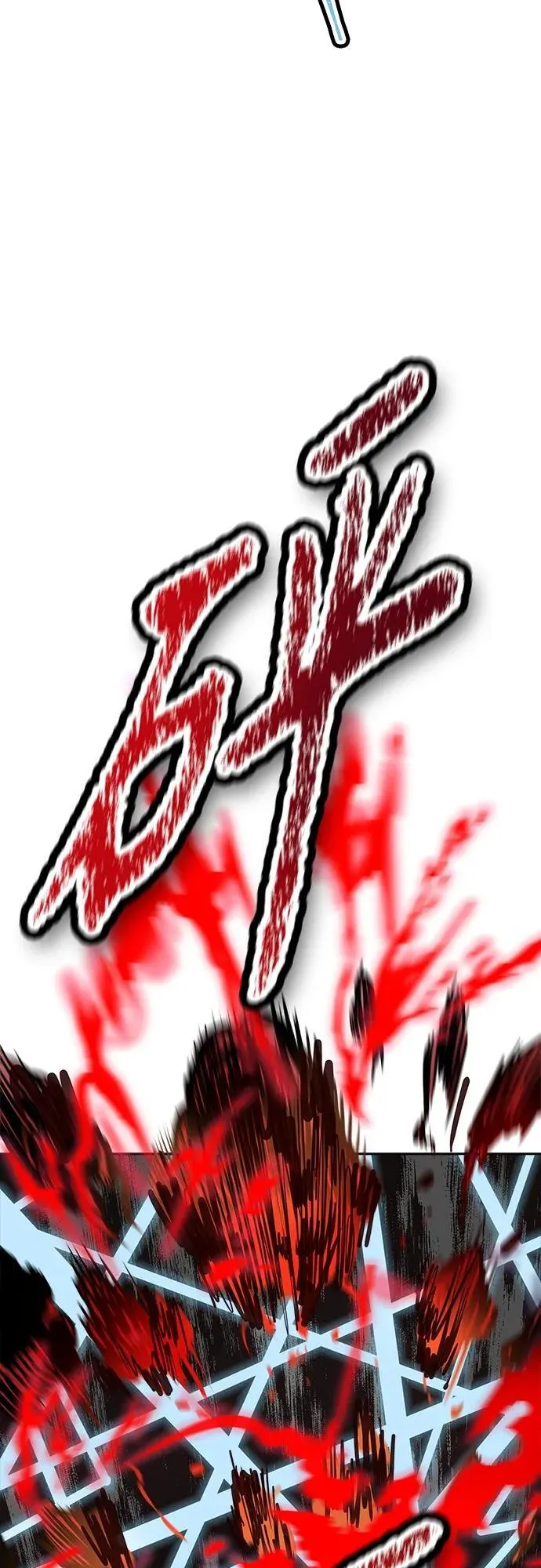 [第3季] 第158话 -交易 第21页