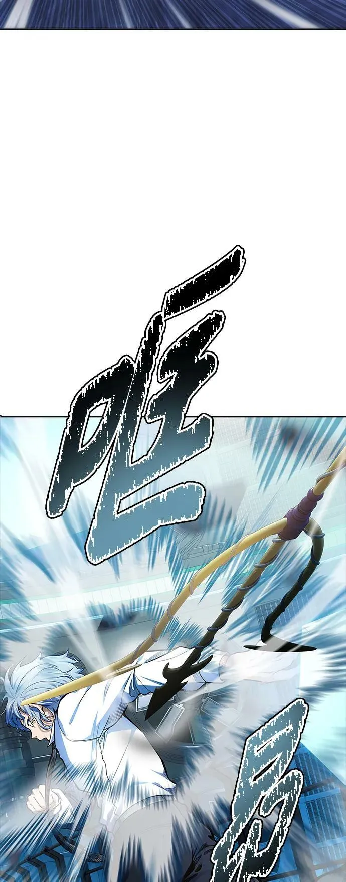 [第3季] 第156话 -胜负 第63页