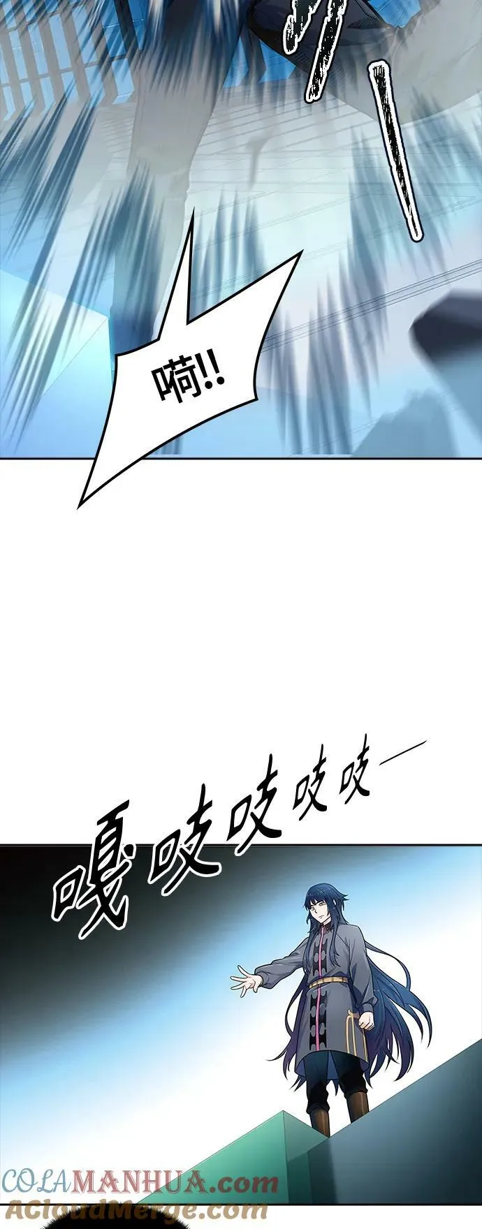 [第3季] 第156话 -胜负 第64页