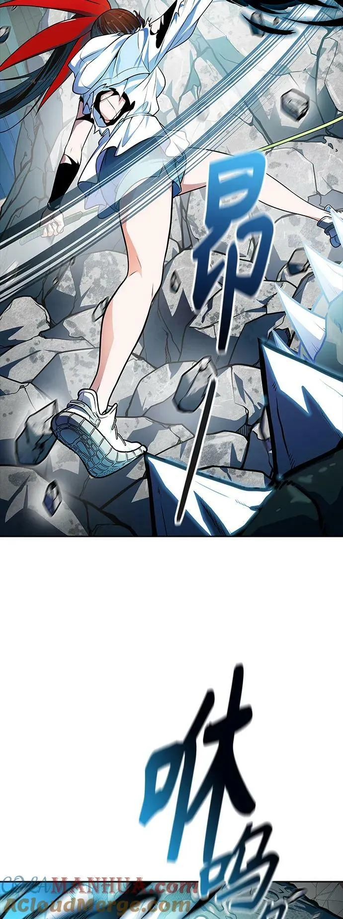 [第3季] 第154话 -胜负 第69页