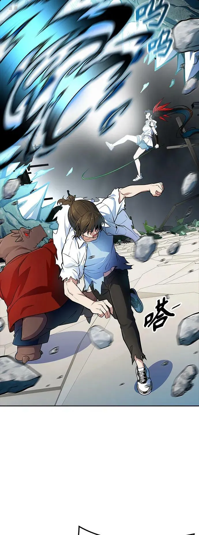 [第3季] 第154话 -胜负 第70页