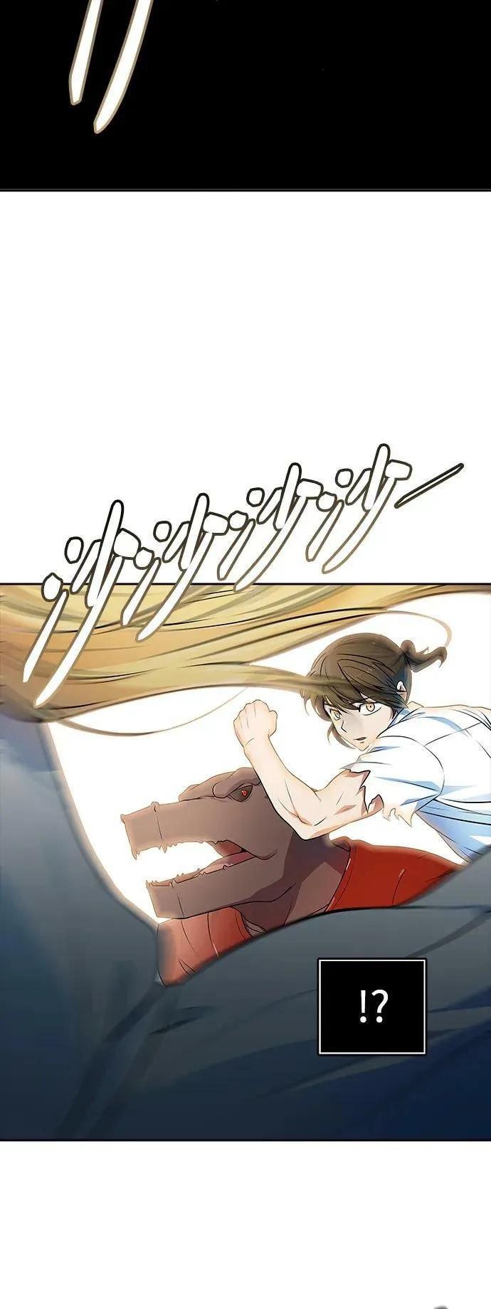 [第3季] 第154话 -胜负 第86页