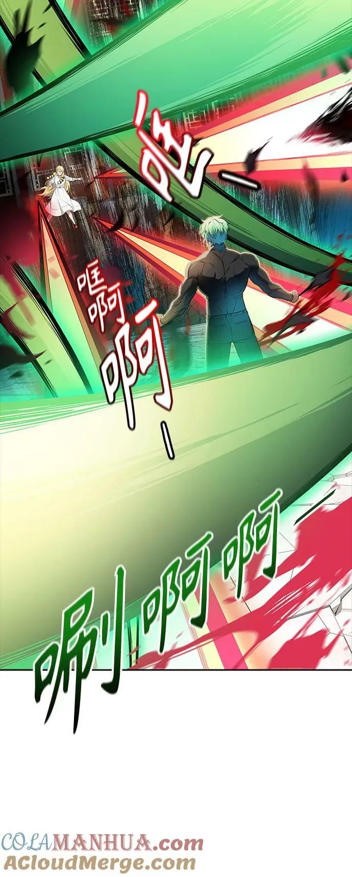[第3季] 第153话 -胜负 第149页