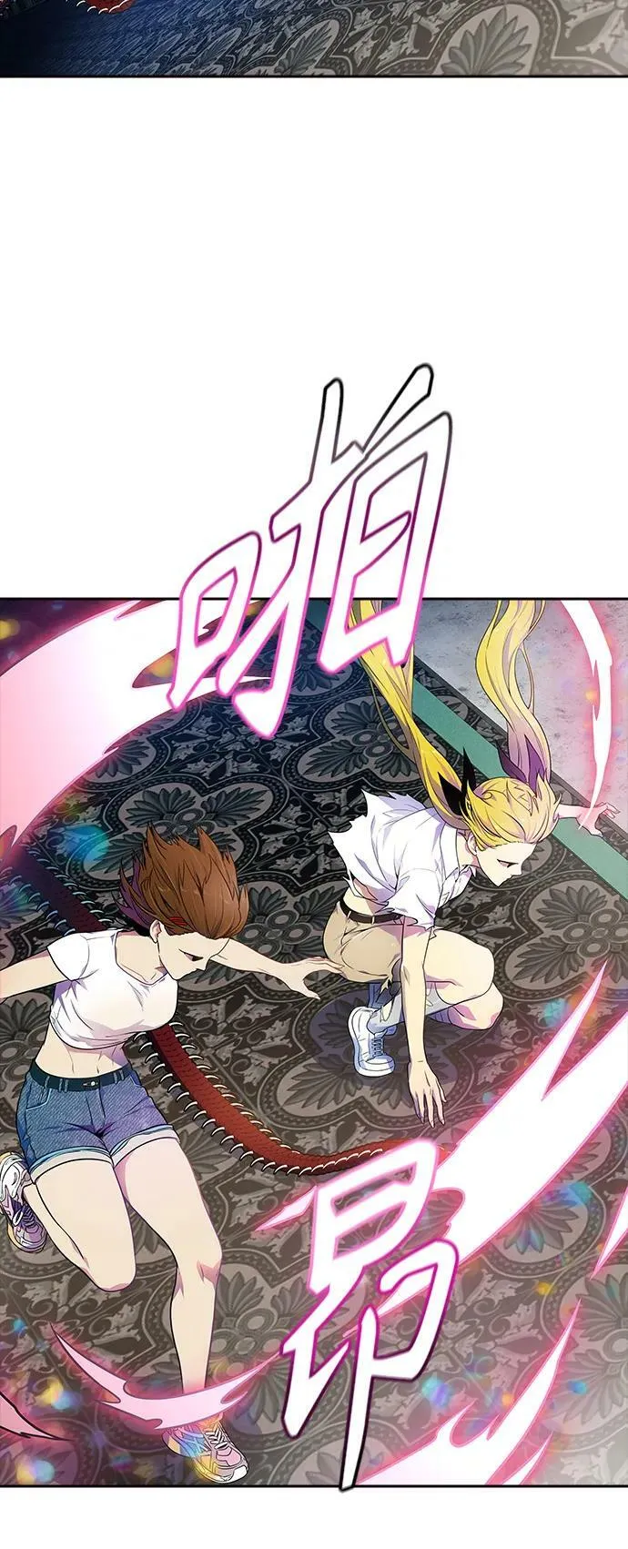 [第3季] 第151话 -蟒蛇之女 第36页