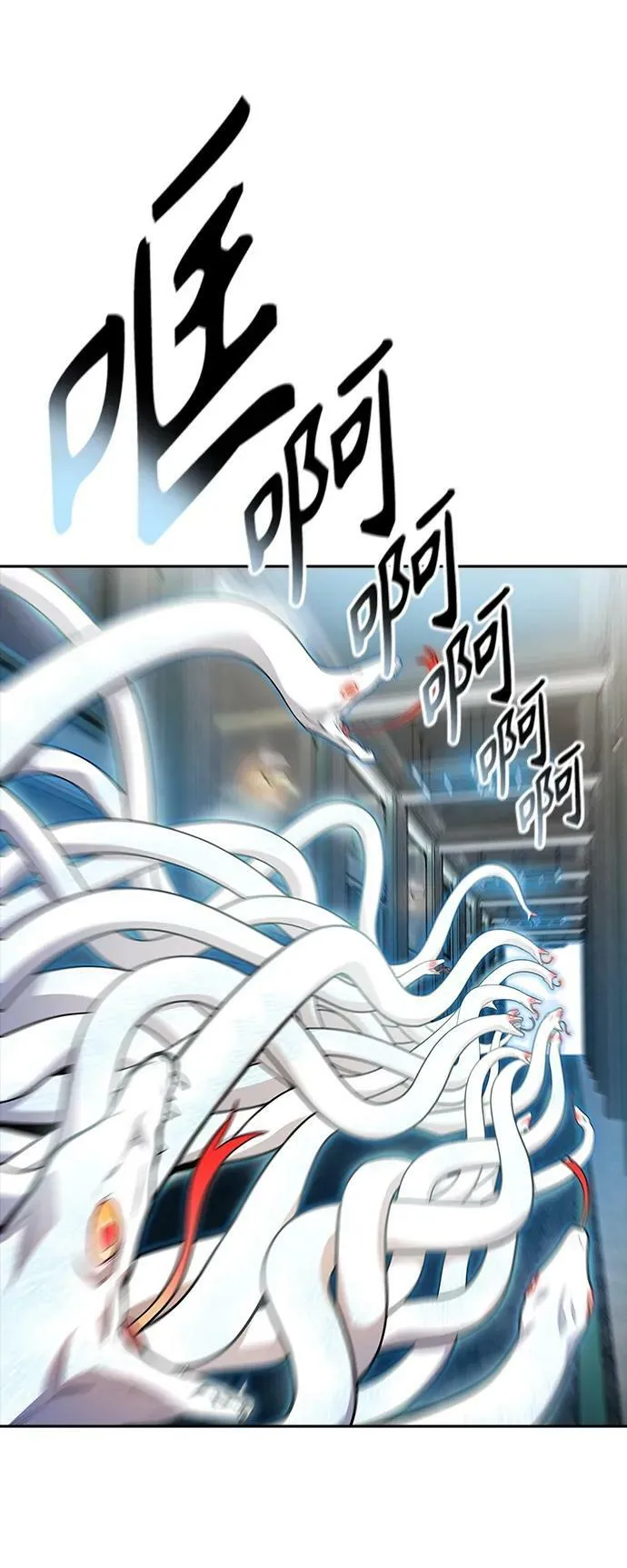 [第3季] 第151话 -蟒蛇之女 第58页