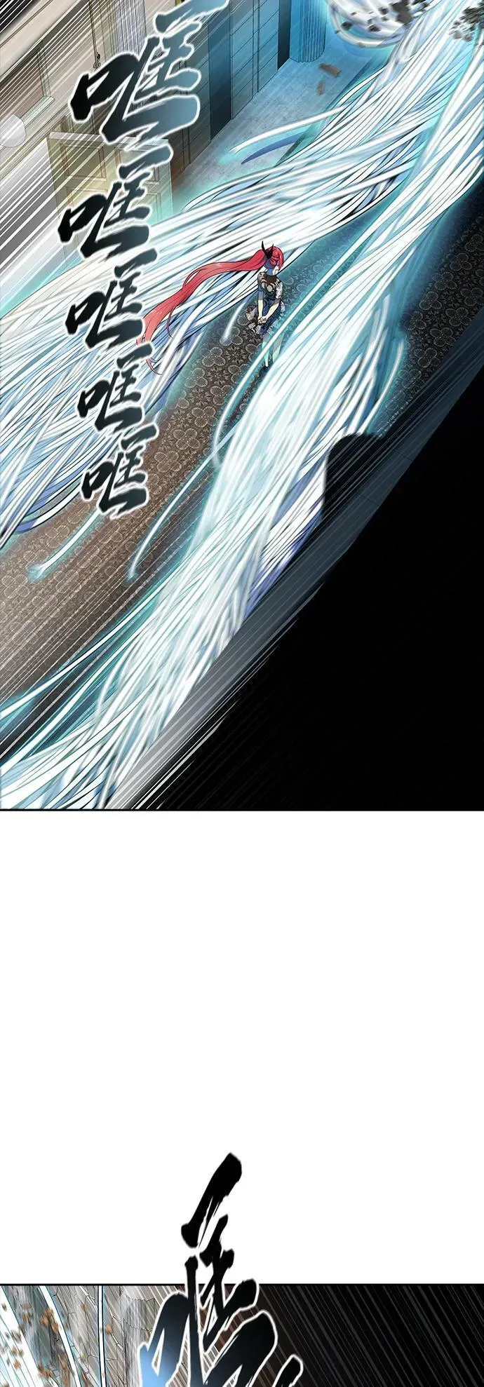 [第3季] 第151话 -蟒蛇之女 第78页