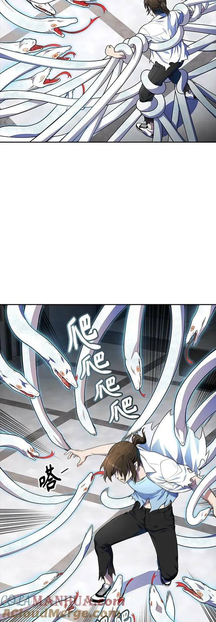 [第3季] 第150话 -蟒蛇之女 第45页