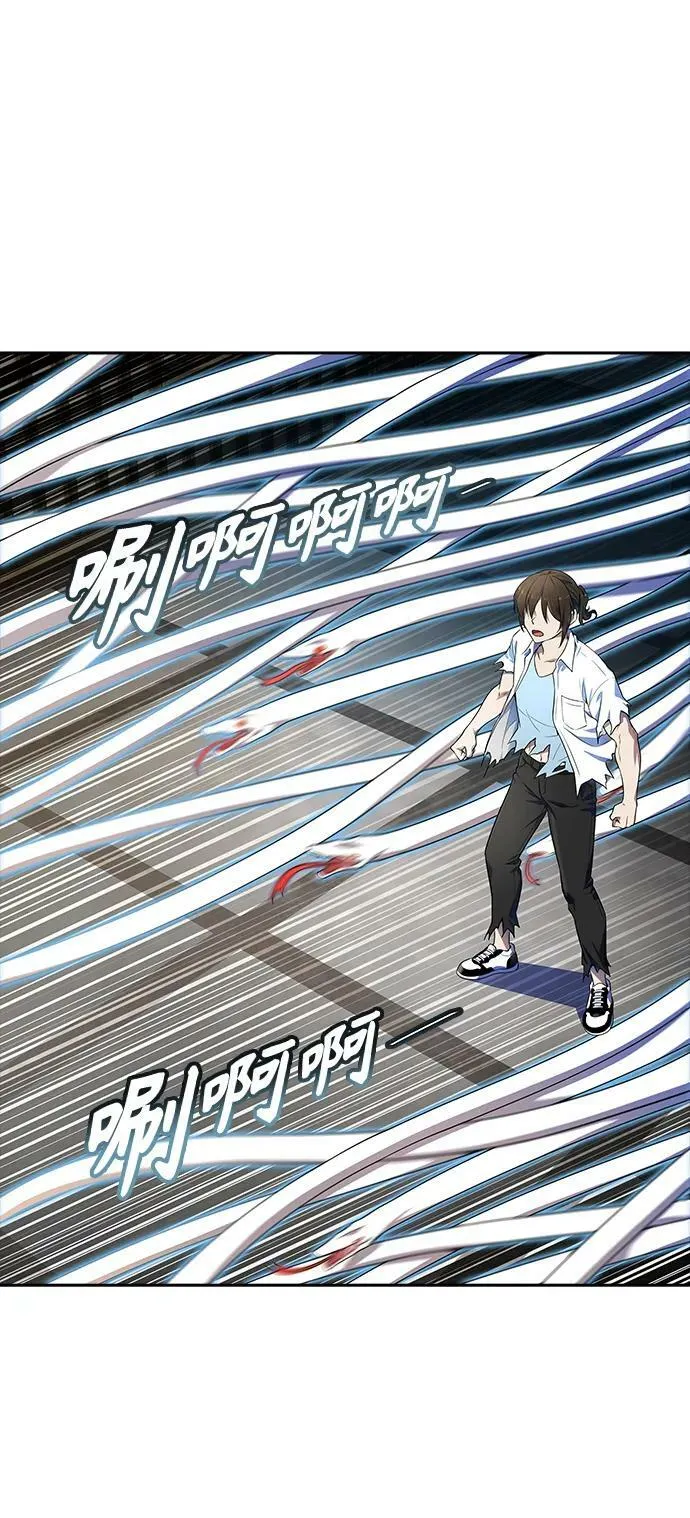 [第3季] 第150话 -蟒蛇之女 第47页