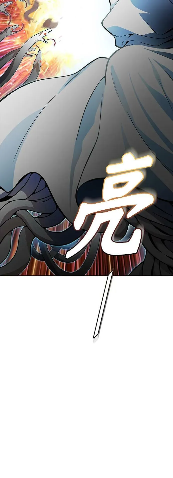 [第3季] 第150话 -蟒蛇之女 第76页