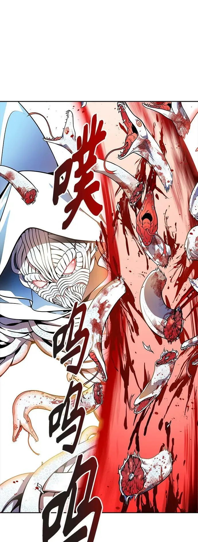 [第3季] 第150话 -蟒蛇之女 第87页