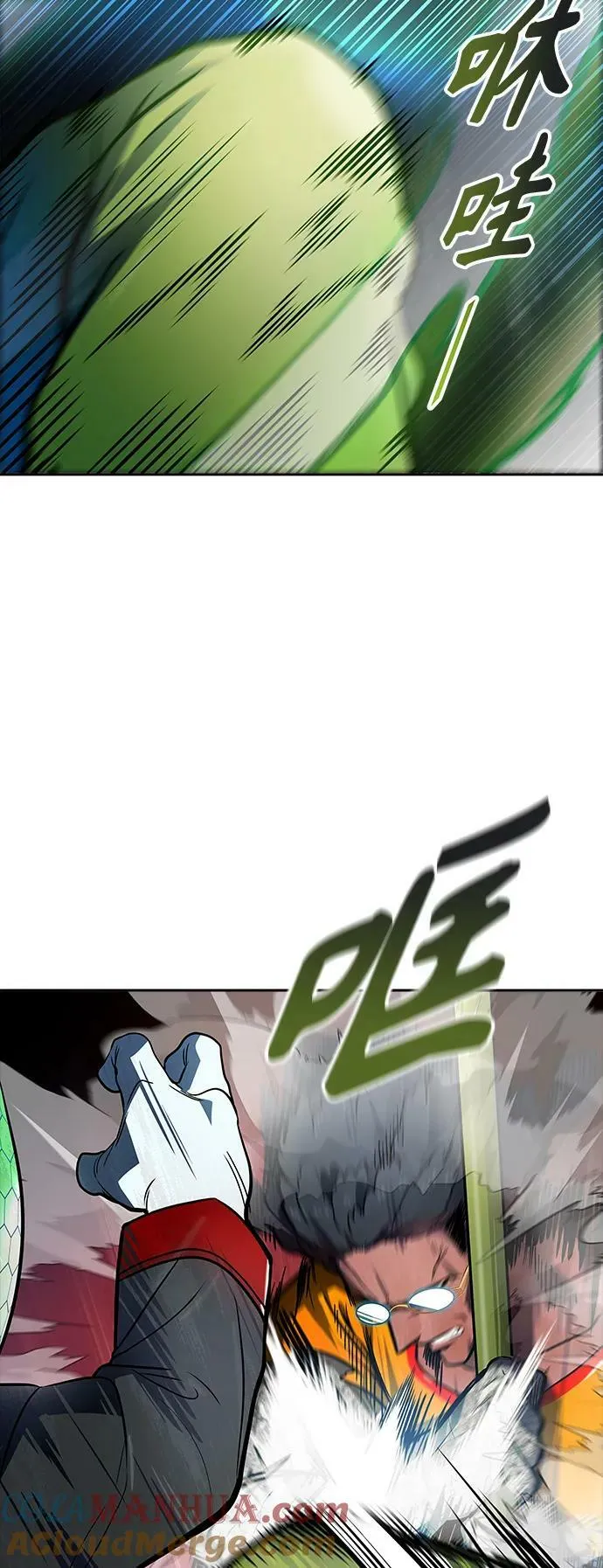 [第3季] 第149话 -新的参赛者 第29页