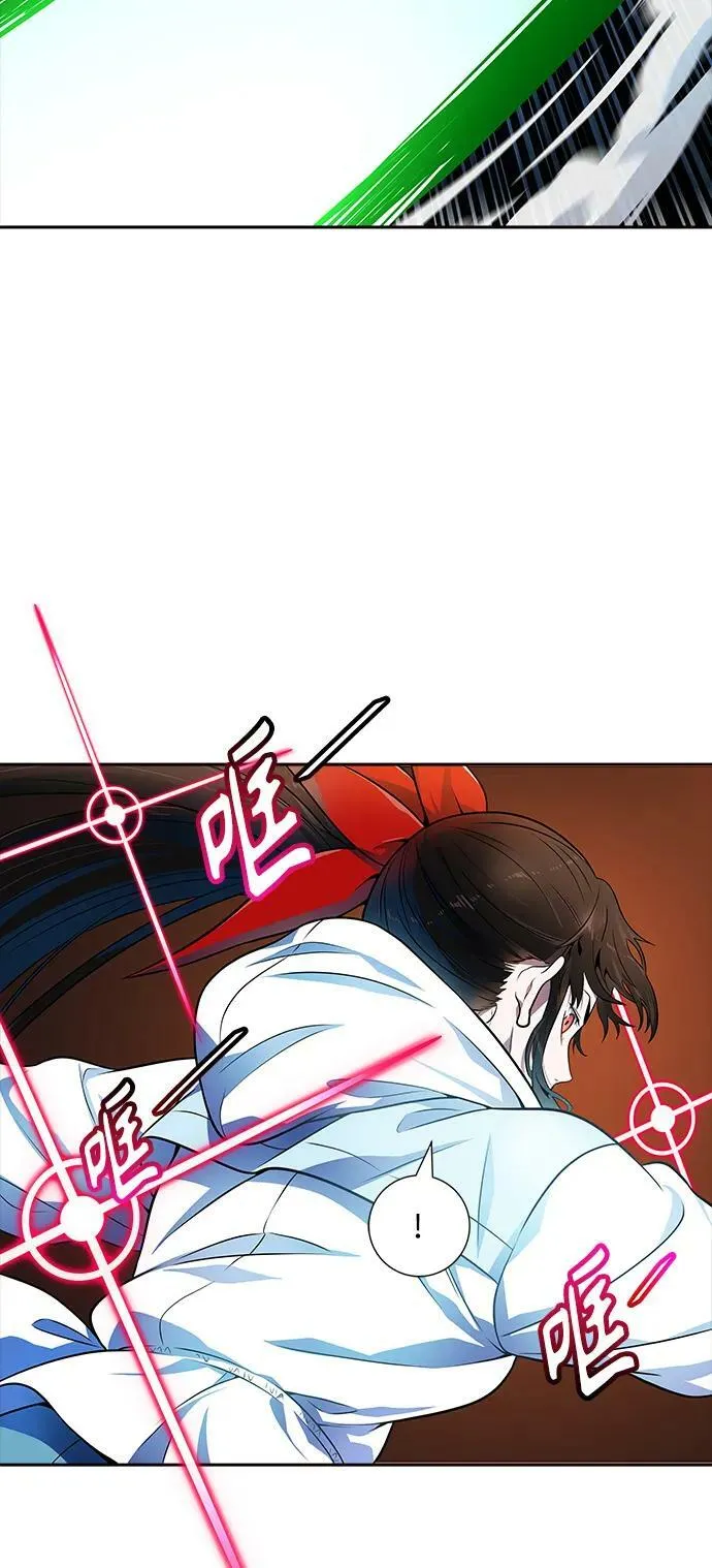 [第3季] 第148话 -新的参赛者 第30页