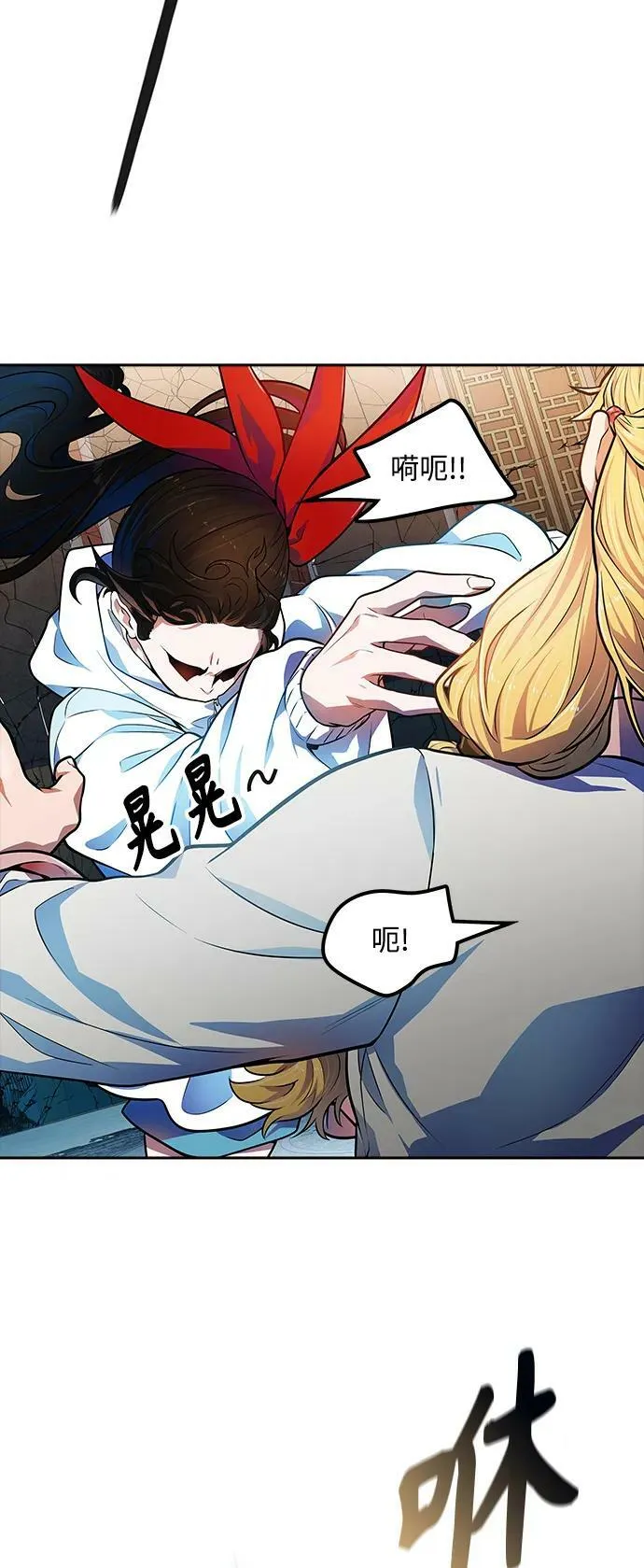 [第3季] 第148话 -新的参赛者 第38页