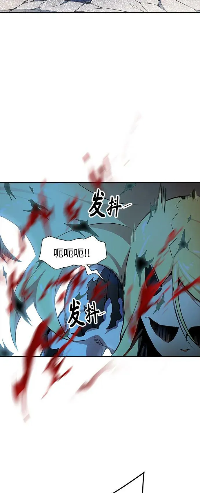 [第3季] 第148话 -新的参赛者 第53页