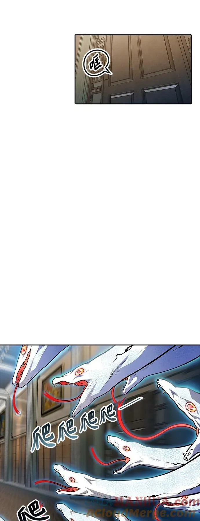 [第3季] 第148话 -新的参赛者 第61页