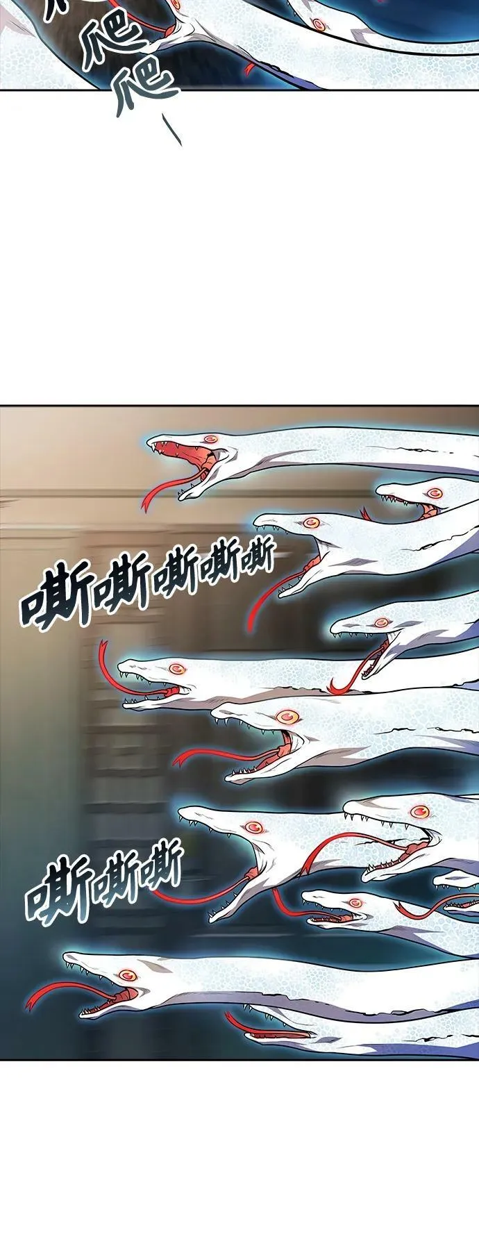 [第3季] 第148话 -新的参赛者 第62页