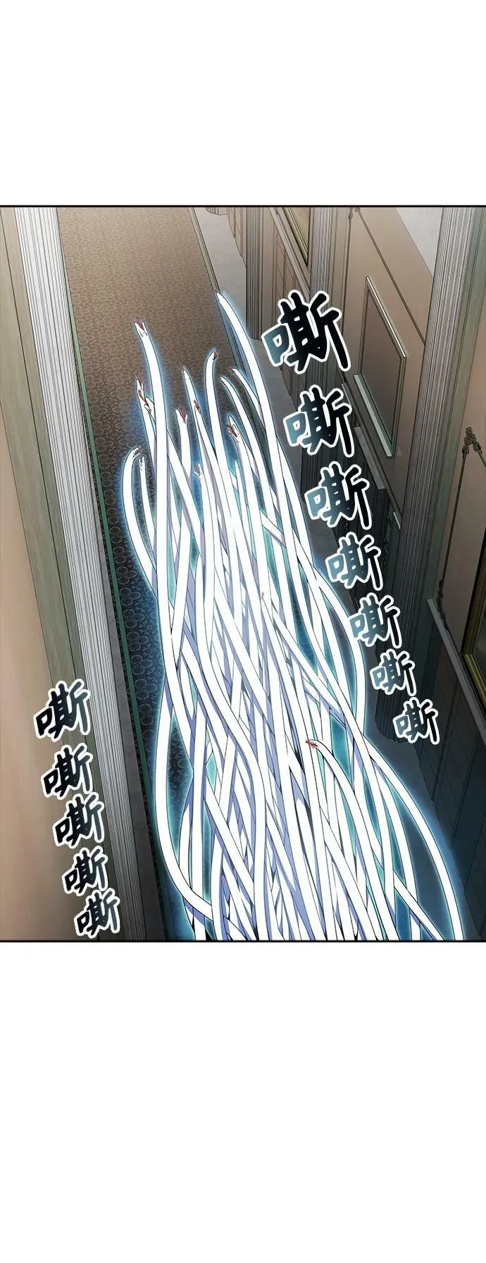 [第3季] 第148话 -新的参赛者 第63页