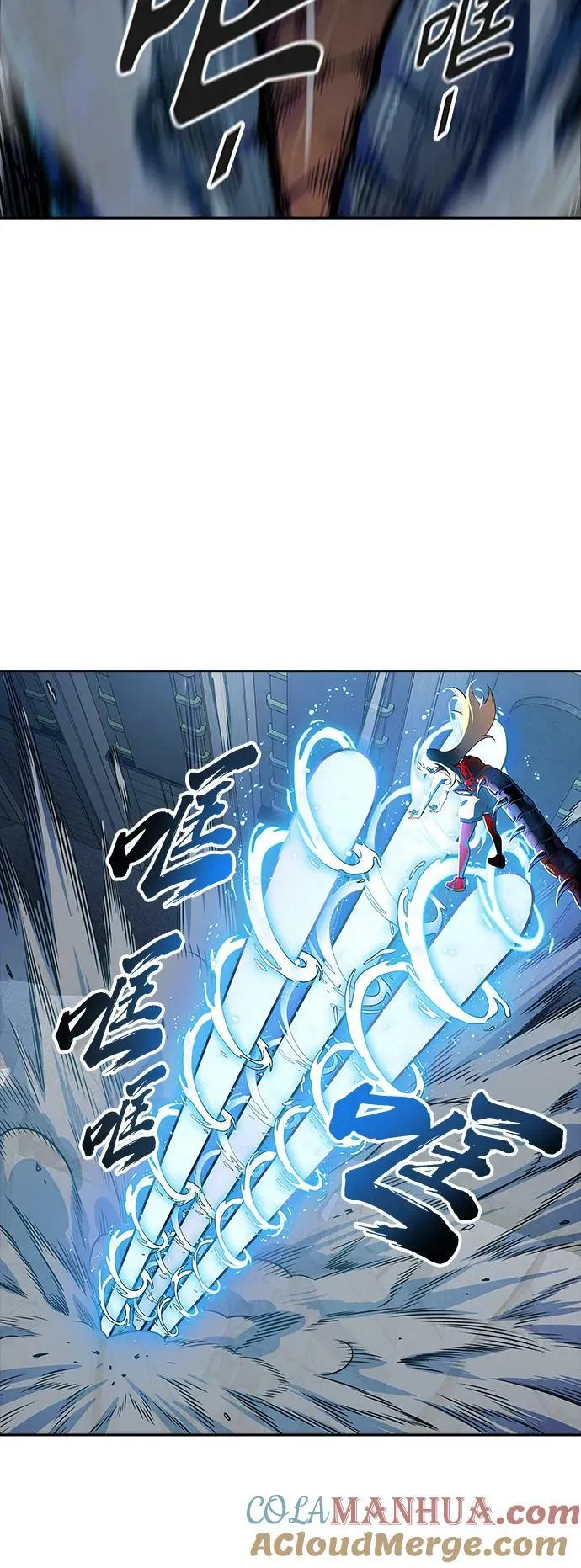 [第3季] 第145话 -与连的决战 第22页