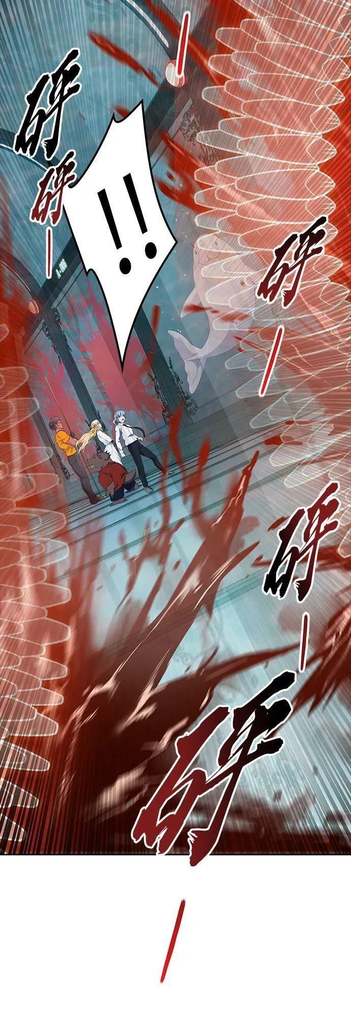 [第3季] 第147话 -新的参赛者 第38页