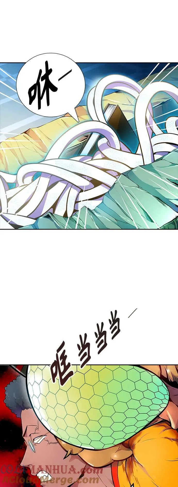 [第3季] 第147话 -新的参赛者 第69页