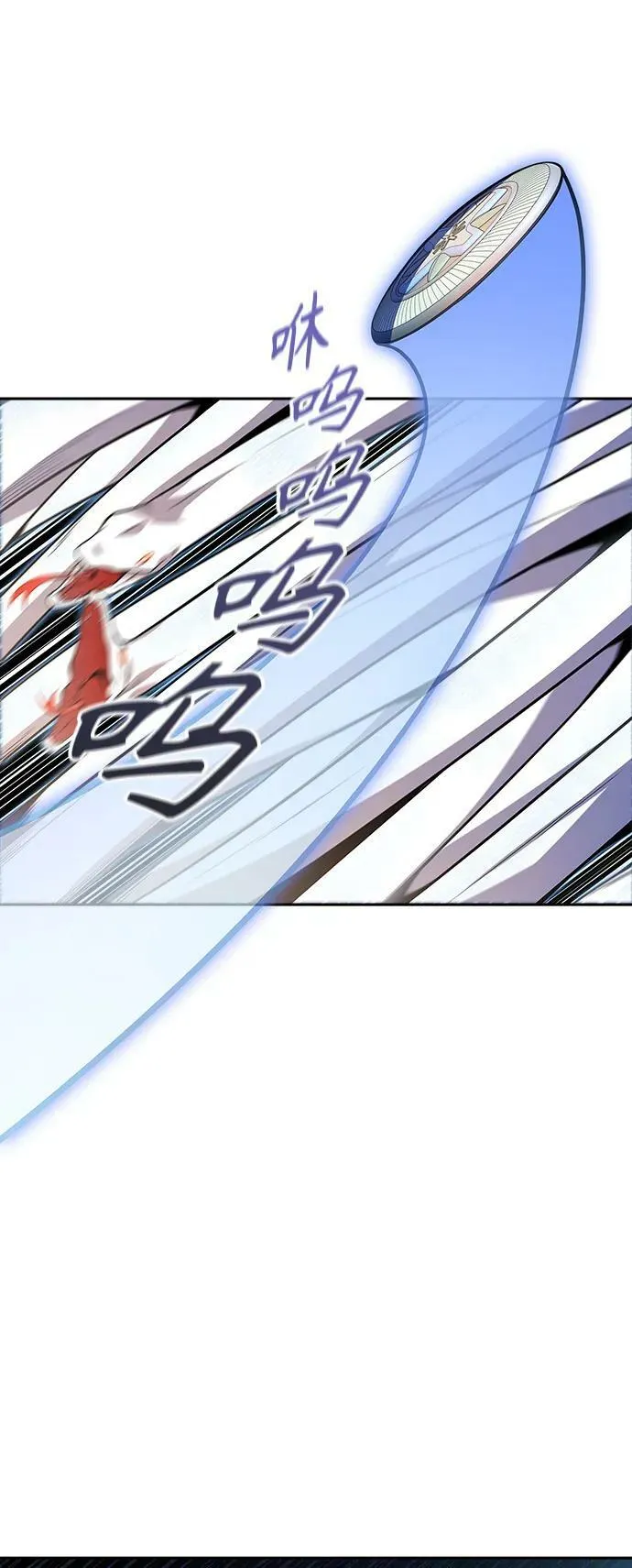 [第3季] 第146话 -新的参赛者 第29页
