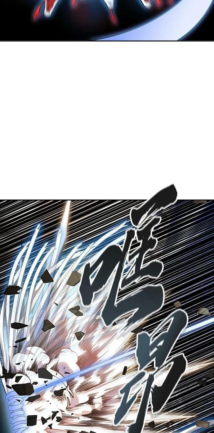 [第3季] 第146话 -新的参赛者 第32页