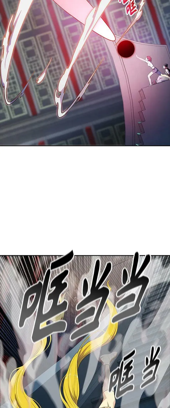 [第3季] 第146话 -新的参赛者 第60页