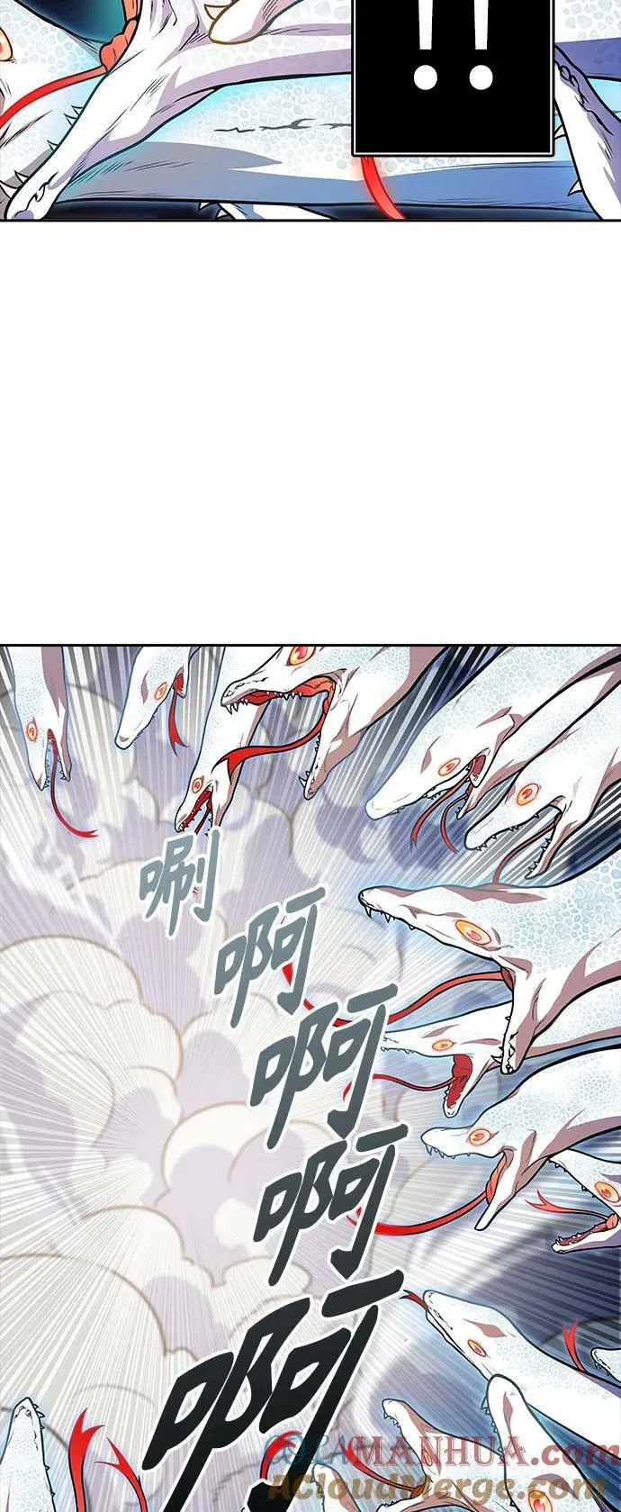 [第3季] 第146话 -新的参赛者 第67页
