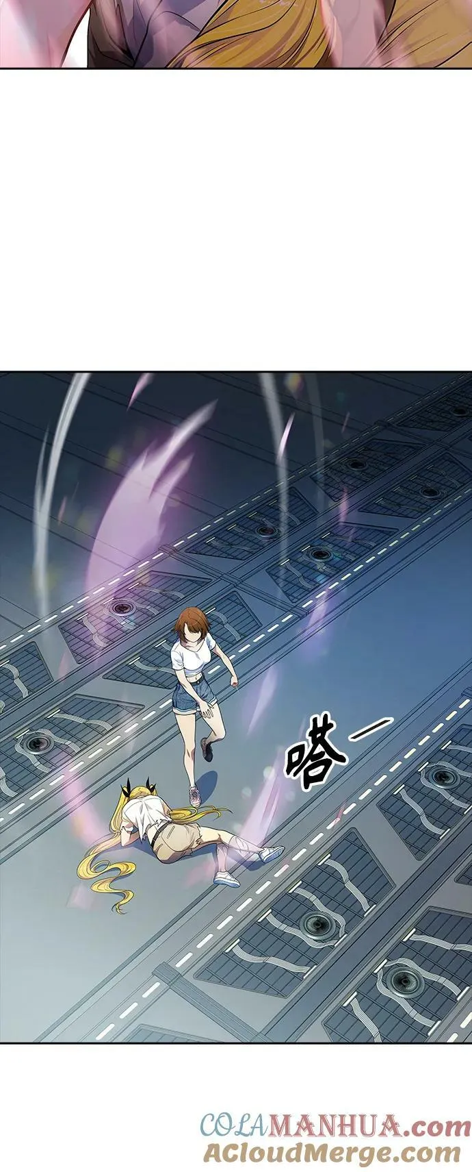 [第3季] 第146话 -新的参赛者 第88页