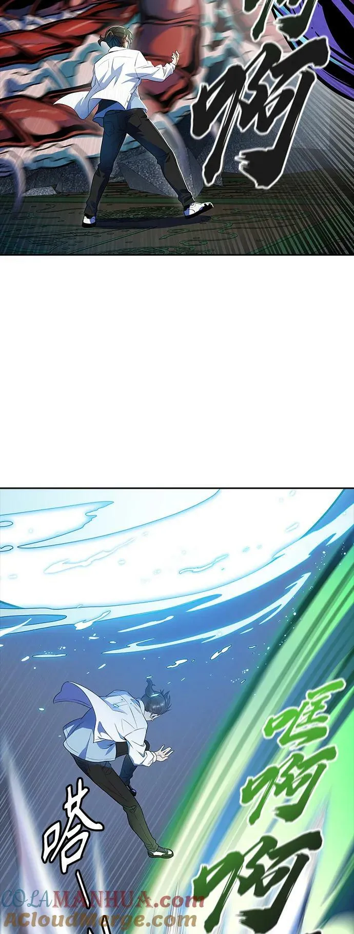 [第3季] 第144话 -与连的决战 第10页