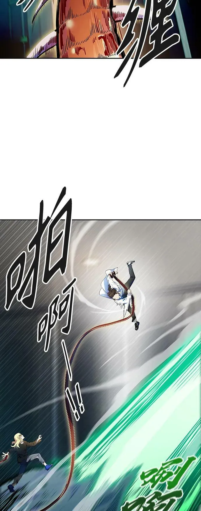 [第3季] 第144话 -与连的决战 第27页
