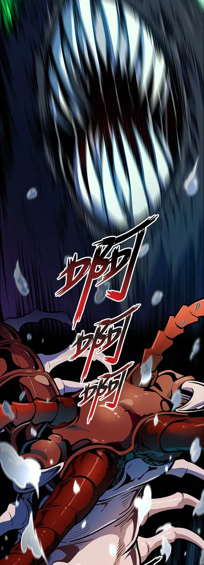 [第3季] 第143话 与莱恩的决战2 第63页