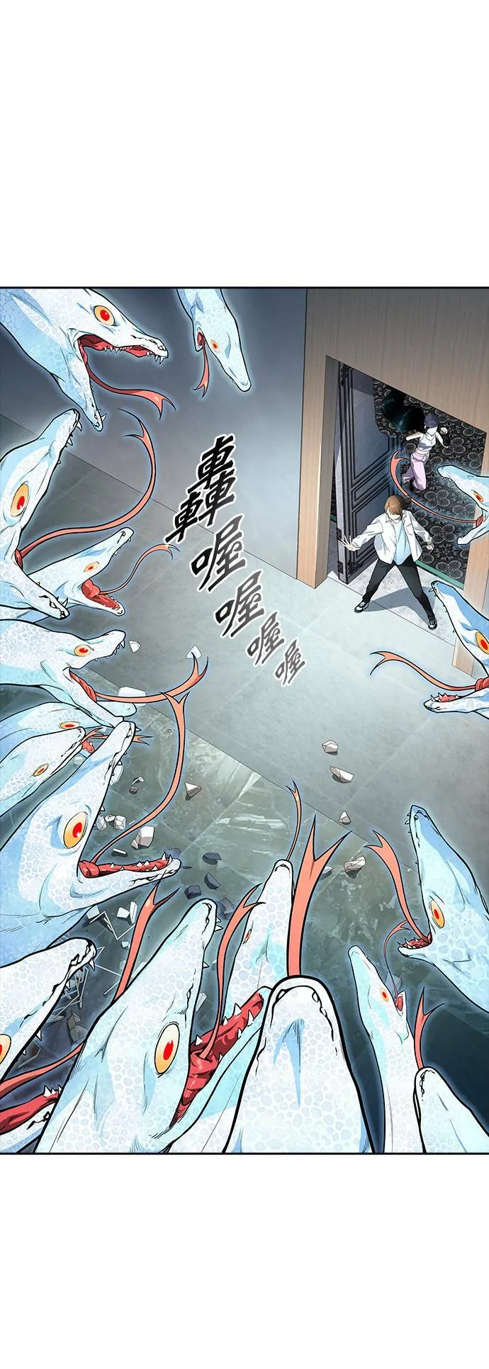 [第3季] 第142话 与莱恩的决战 第5页