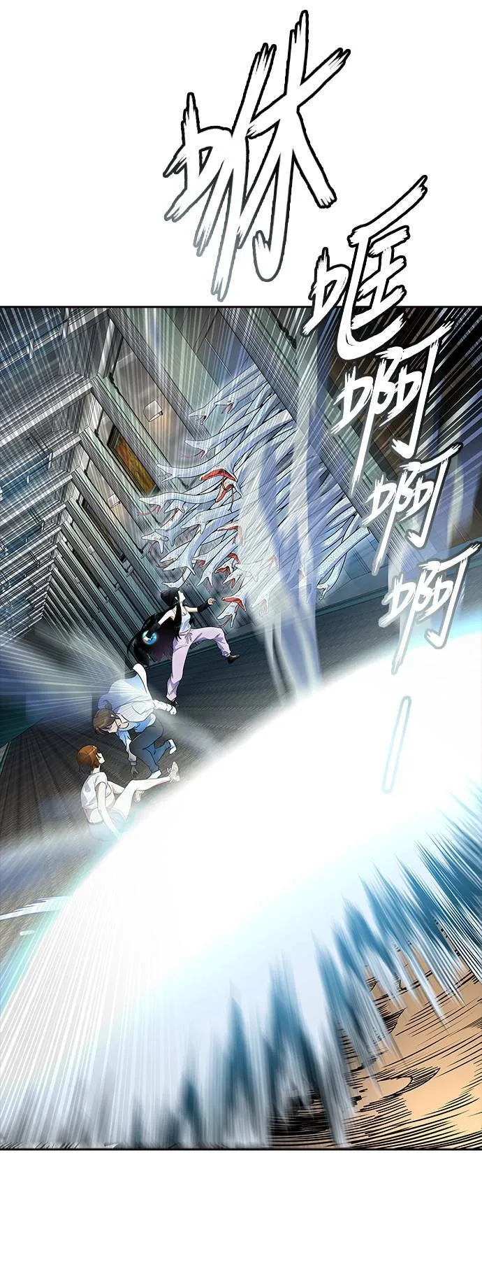 [第3季] 第142话 与莱恩的决战 第19页
