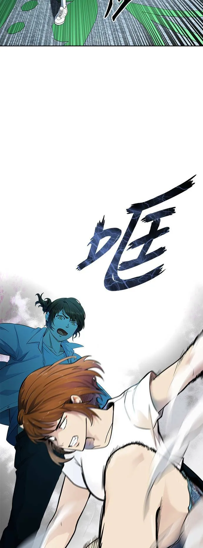 [第3季] 第139话 沙蛇 第74页