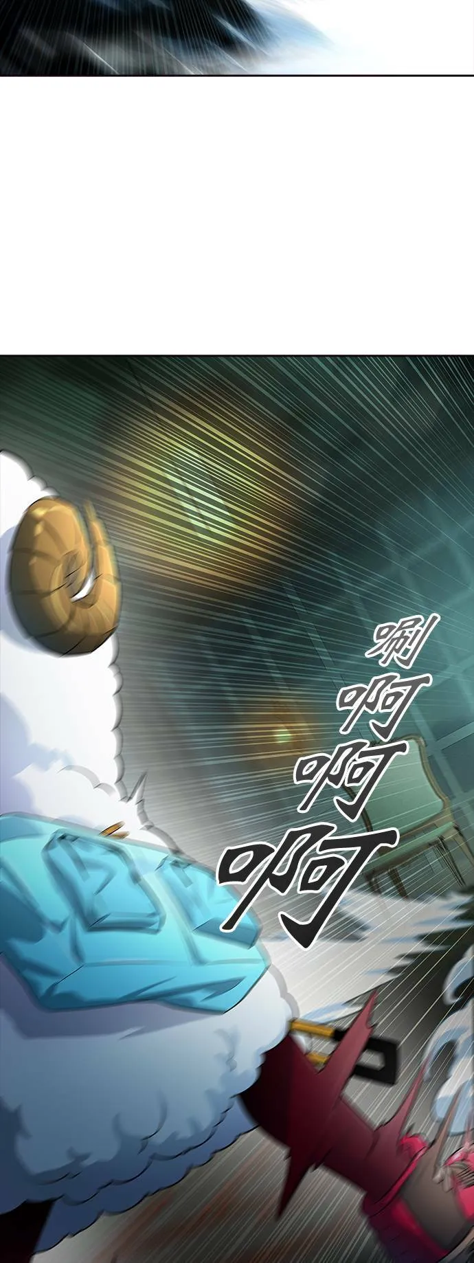 [第3季] 第140话 沙蛇2 第50页